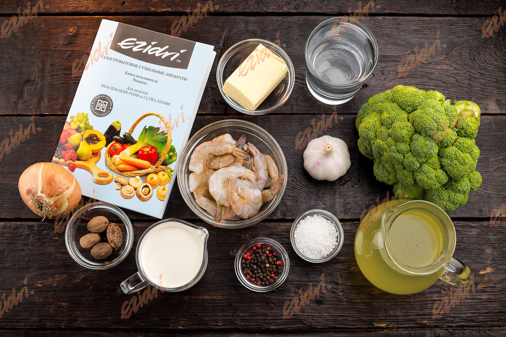 Первые блюда